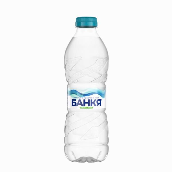 Минерална Вода Банкя 0.5